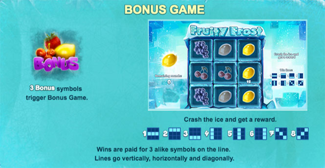 bonus game - призовая игра