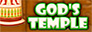 Онлайн автомат God’s Temple (Храм бога) играть бесплатно