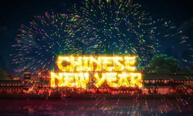 Игровой автомат Chinese New Year