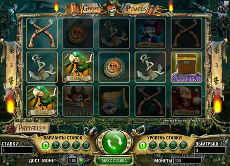 Игровой автомат Ghost Pirats (Дух Пиратов