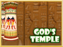  God’s Temple