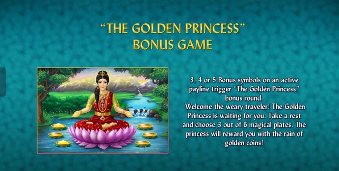 Golden India - бонус игра