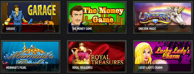 Ассортимент игровых автоматов Anonymous Casino