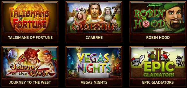 Ассортимент и софт игр казино Фараон