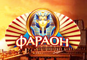 Онлайн казино Фараон (PharaonBet)